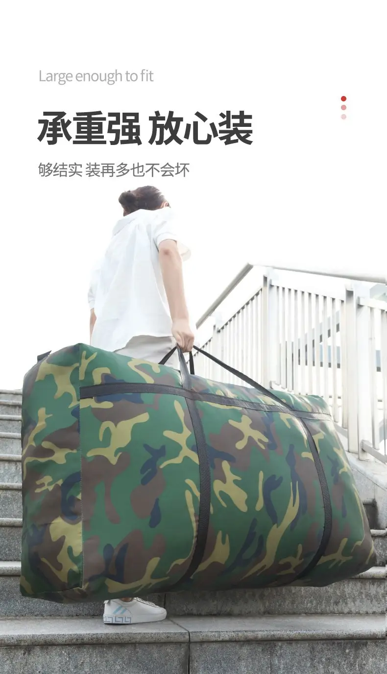 Oxford Cloth Moving Bag Green Camo 10x10 — feature 12