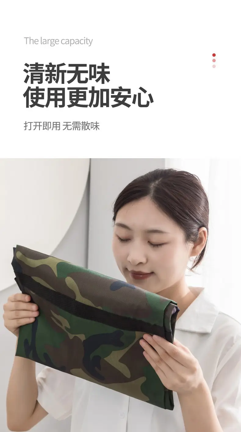 Oxford Cloth Moving Bag Green Camo 10x10 — feature 13