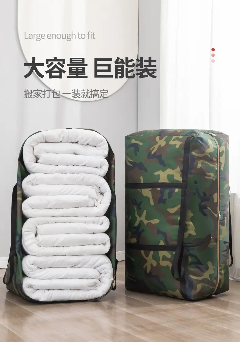 Oxford Cloth Moving Bag Green Camo 10x10 — feature 4