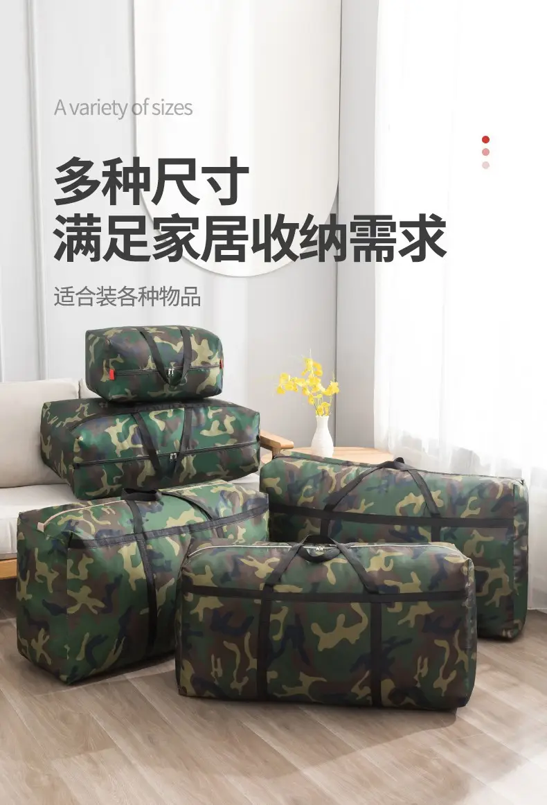 Oxford Cloth Moving Bag Green Camo 10x10 — feature 6