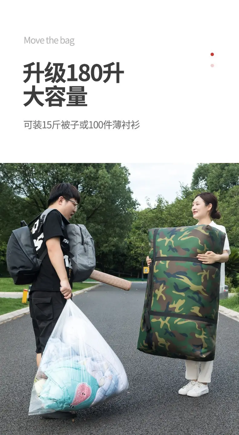 Oxford Cloth Moving Bag Green Camo 10x10 — feature 7