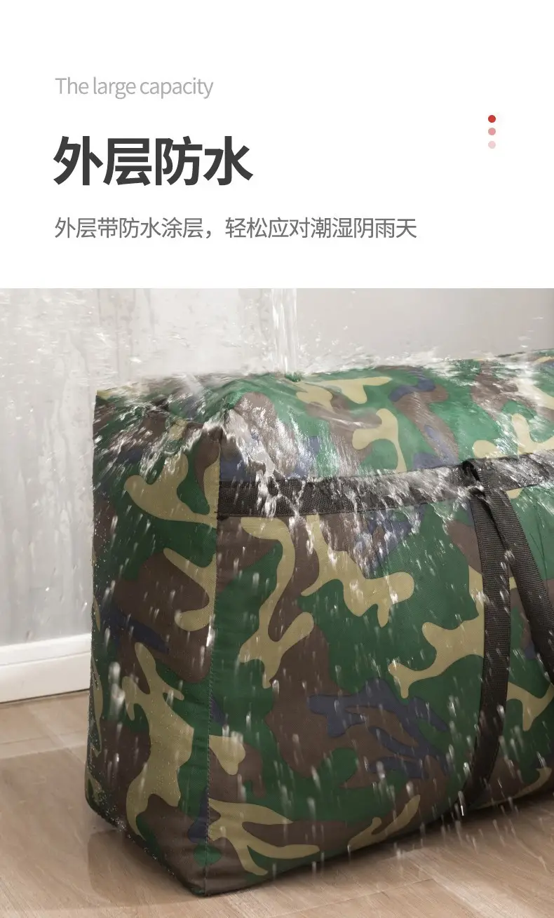 Oxford Cloth Moving Bag Green Camo 10x10 — feature 9