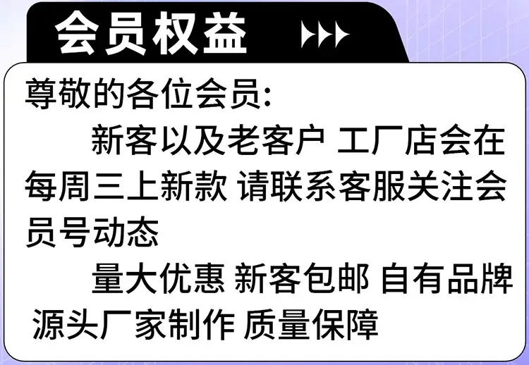 微信图片_20250315143247.png