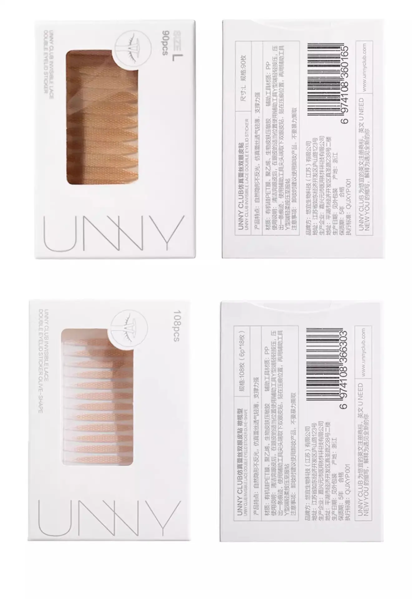 Unny Traceless Eyelid Tape 108pcs — feature 20