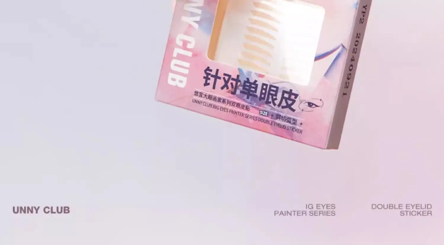 Unny Traceless Eyelid Tape 108pcs — feature 25