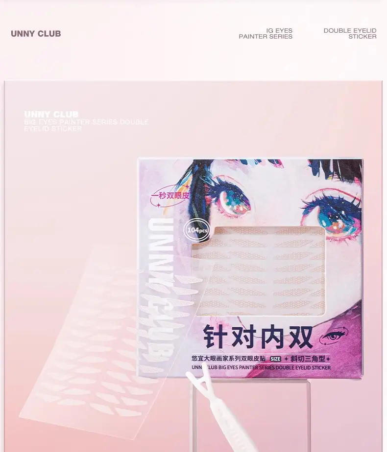 Unny Traceless Eyelid Tape 108pcs — feature 28