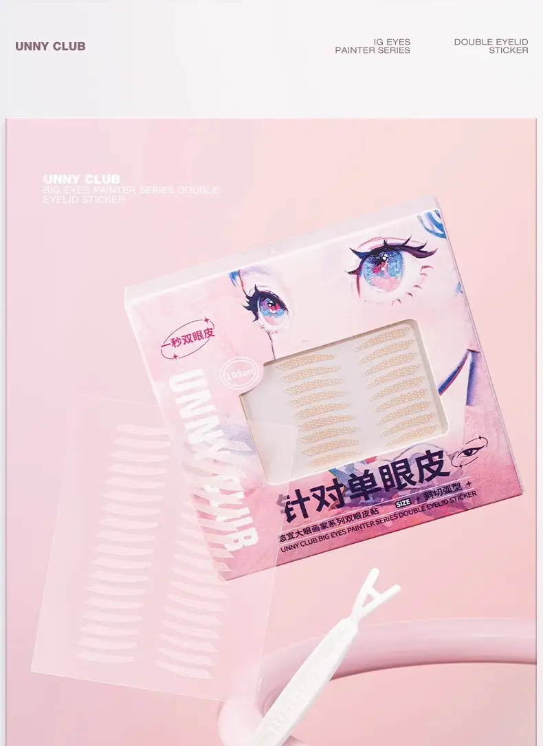 Unny Traceless Eyelid Tape 108pcs — feature 30