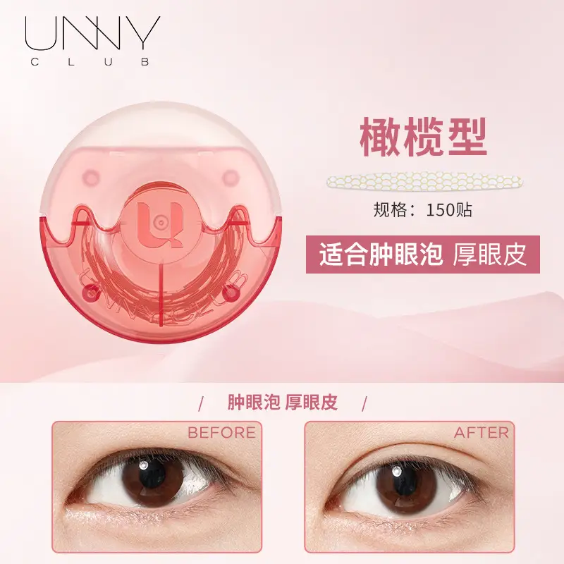 Unny Traceless Eyelid Tape 108pcs - Image 8