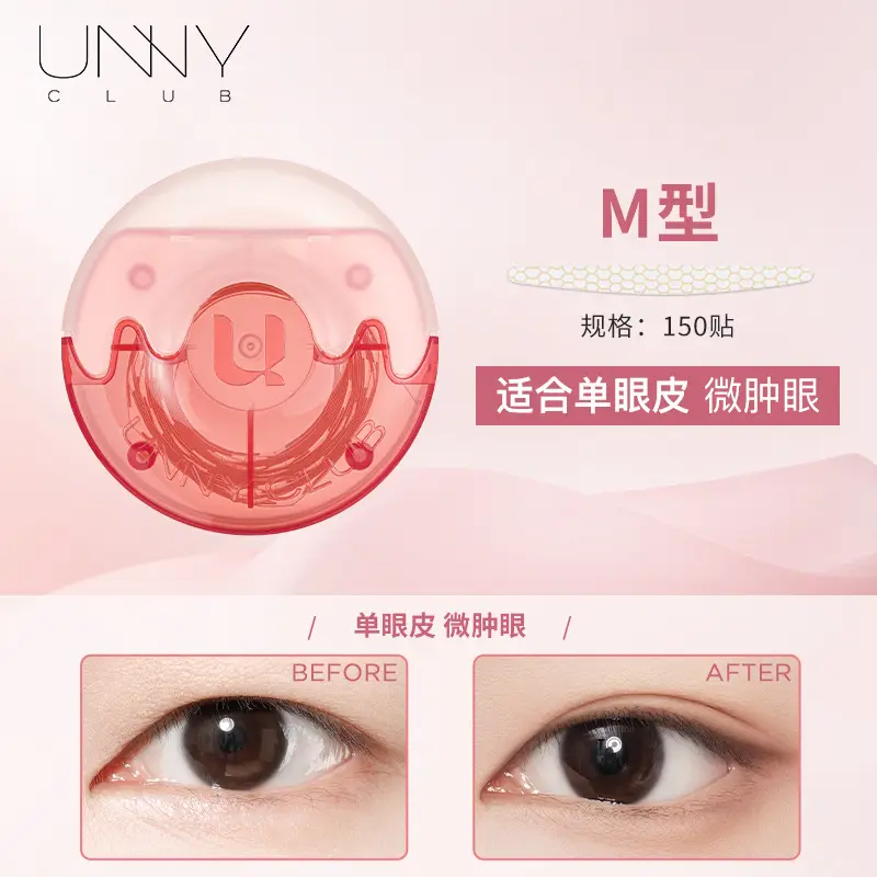 Unny Traceless Eyelid Tape 108pcs - Image 9