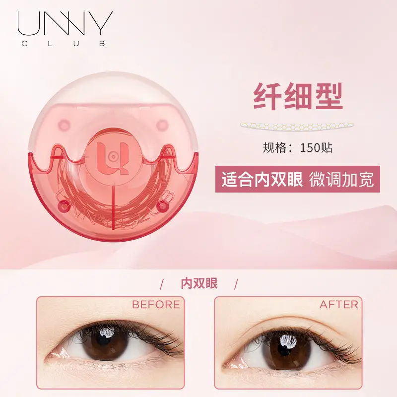 Unny Traceless Eyelid Tape 108pcs - Image 10