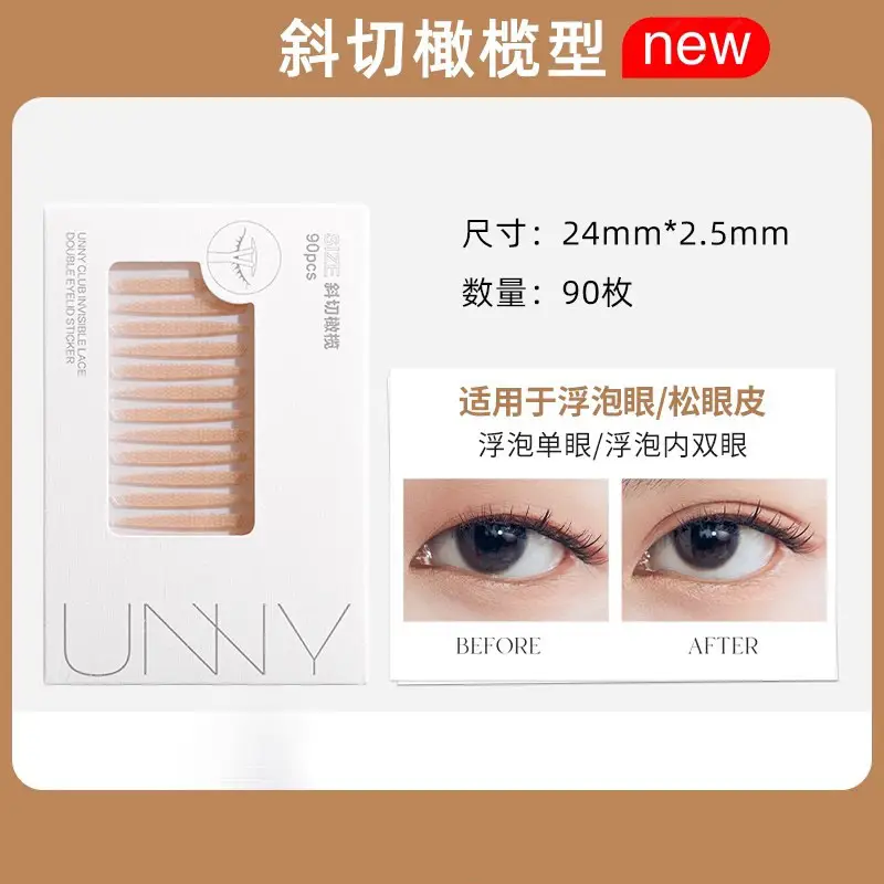 Unny Traceless Eyelid Tape 108pcs - Image 5
