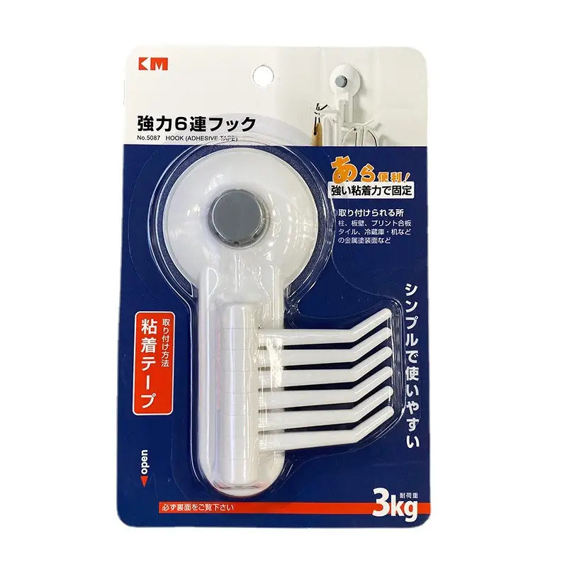 Japanese-style 6-button vacuum hook for bathroom wall - Image 6