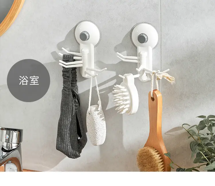 Japanese-style 6-button vacuum hook for bathroom wall — feature 12