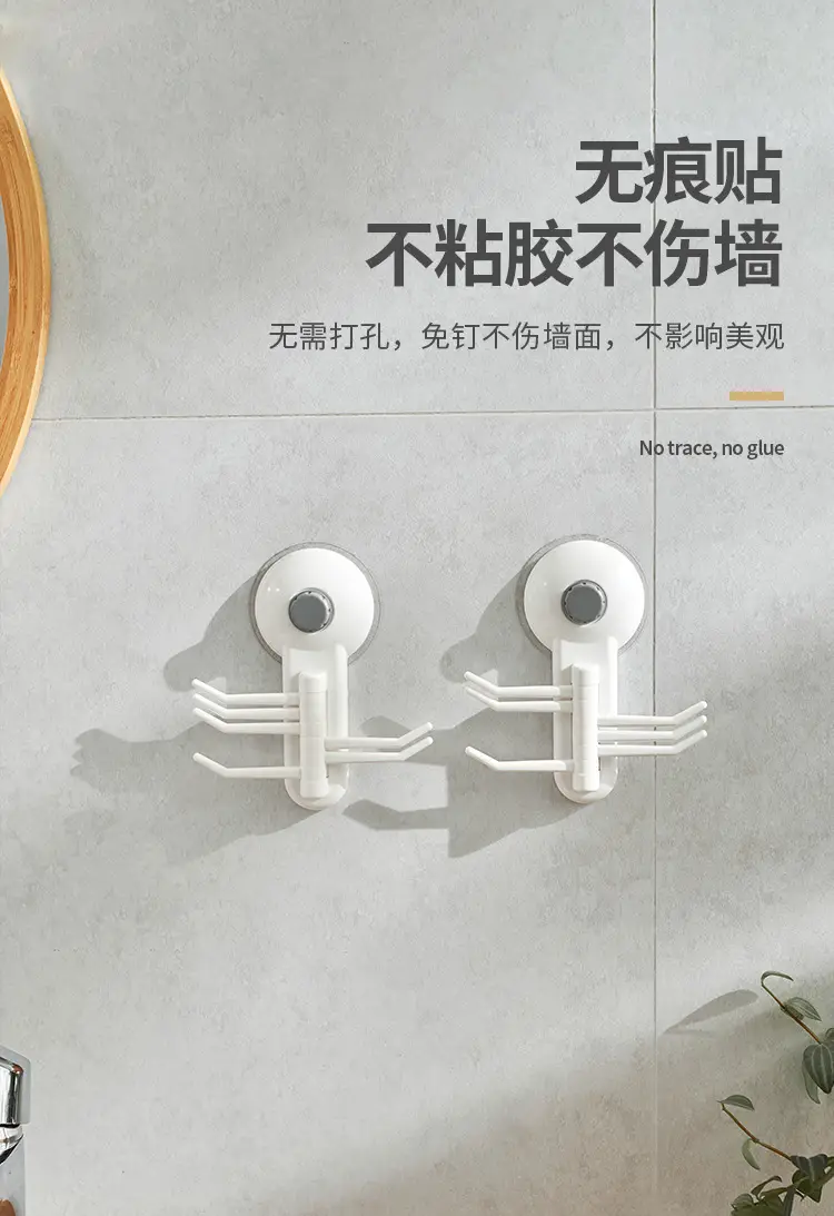 Japanese-style 6-button vacuum hook for bathroom wall — feature 3