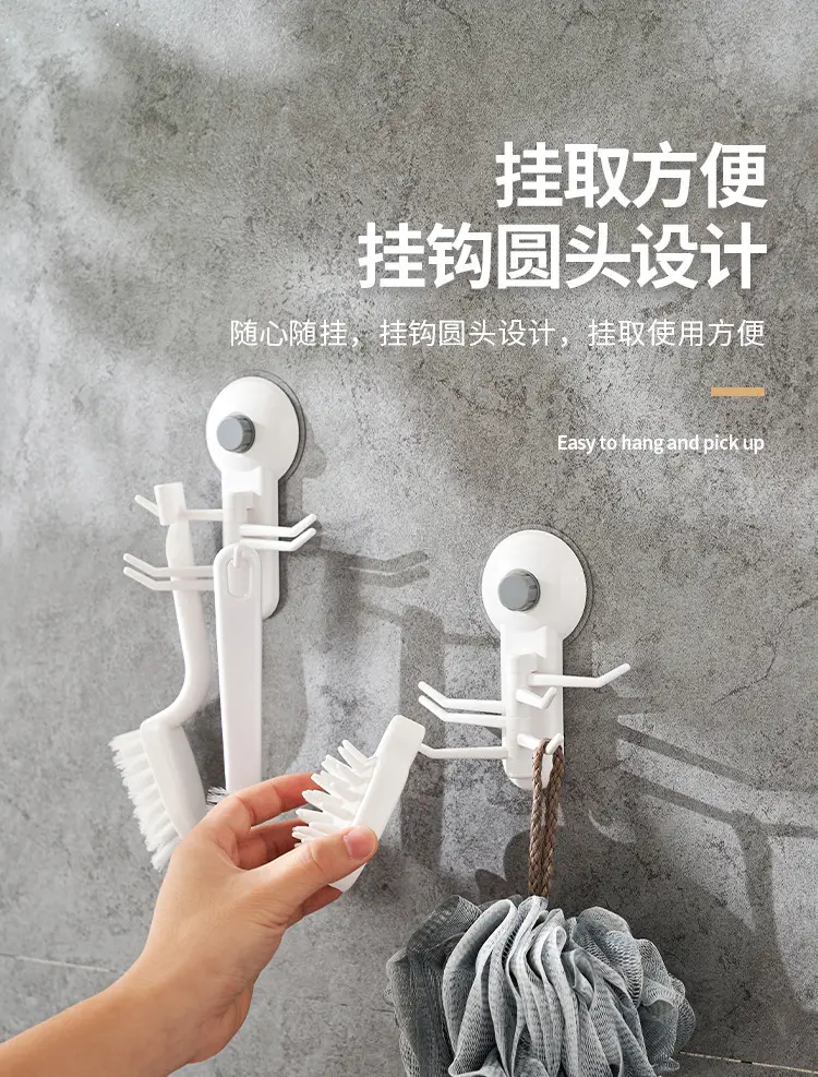 Japanese-style 6-button vacuum hook for bathroom wall — feature 5