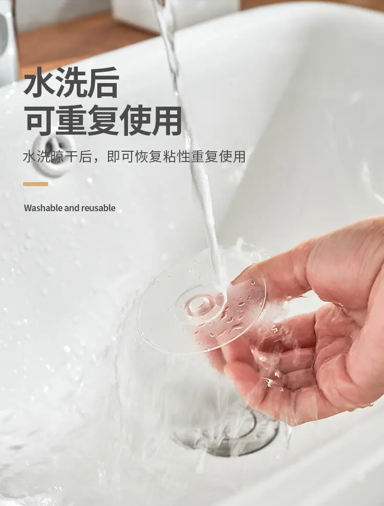 Japanese-style 6-button vacuum hook for bathroom wall — feature 7
