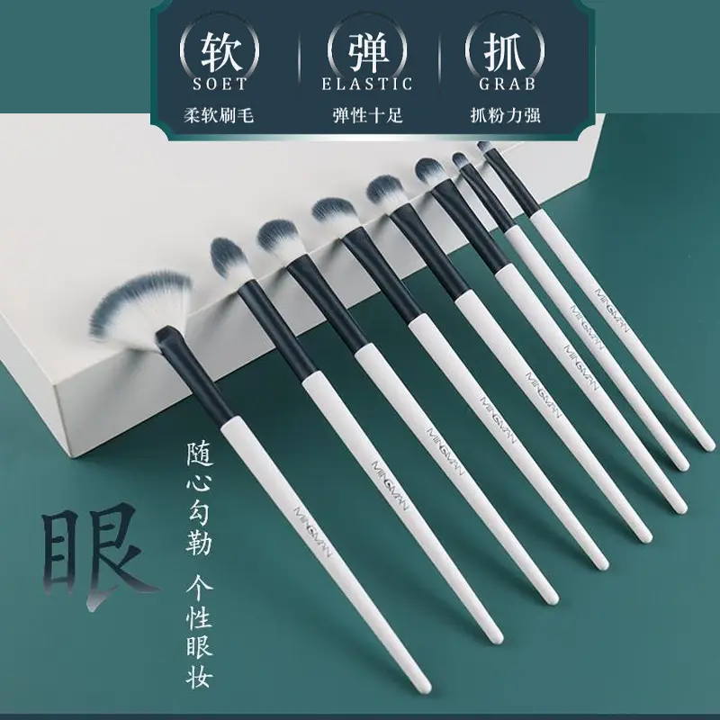 Cangzhou Bamboo Painted Makeup Brush Set - Image 6