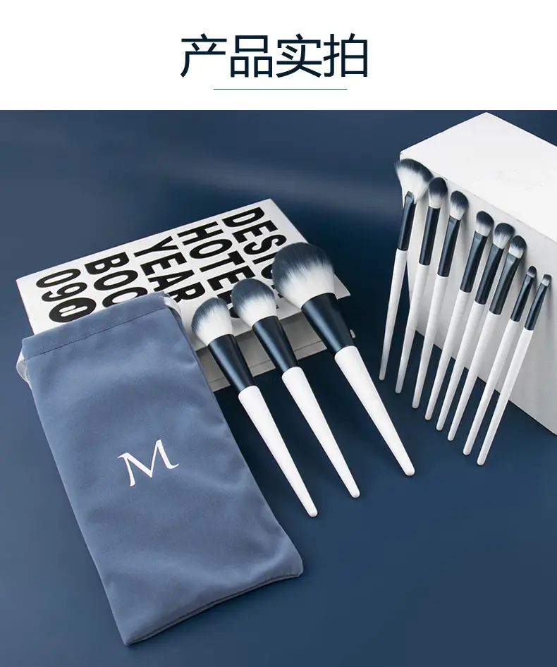 Cangzhou Bamboo Painted Makeup Brush Set — feature 11