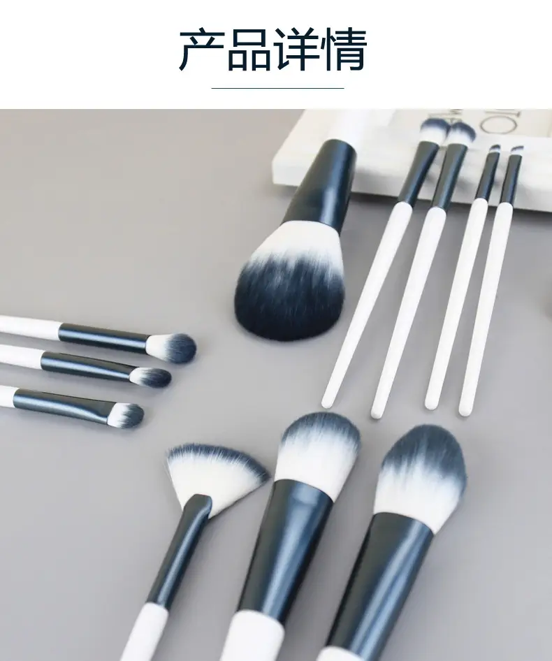 Cangzhou Bamboo Painted Makeup Brush Set — feature 3