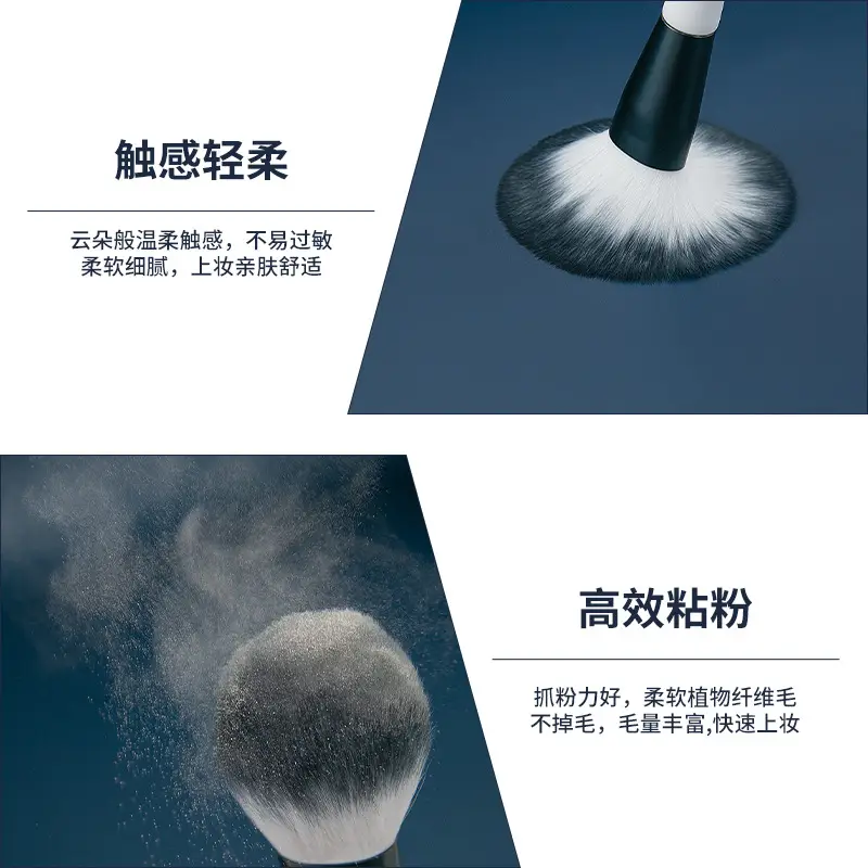 Cangzhou Bamboo Painted Makeup Brush Set — feature 5