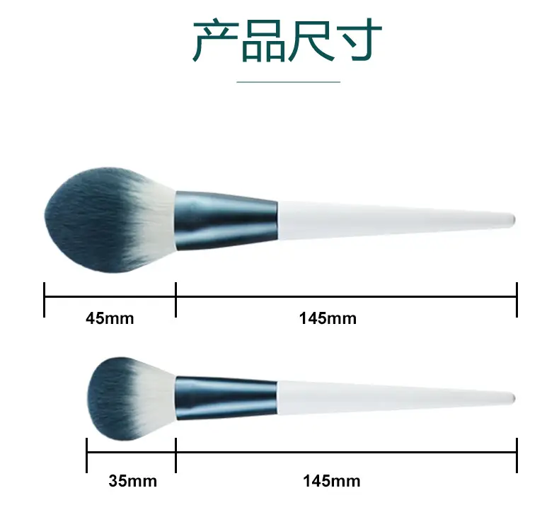 Cangzhou Bamboo Painted Makeup Brush Set — feature 7