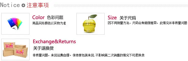 Rainbow Striped Korean Cartoon Pants for Girls Cotton — feature 12