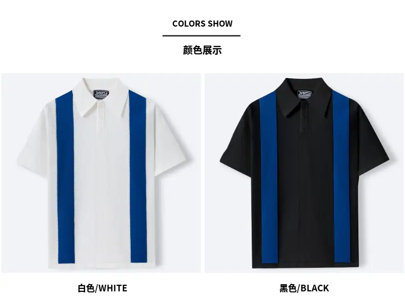 Men White Blue Striped Slim Fit Polo Shirt — feature 4