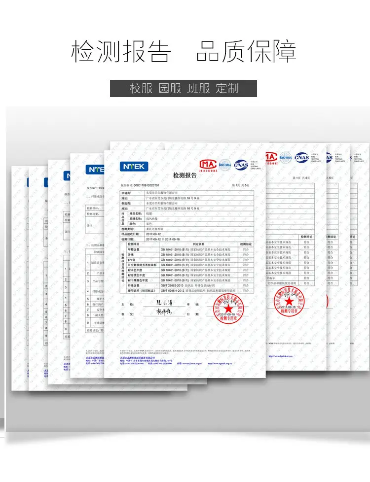 详情_10.jpg