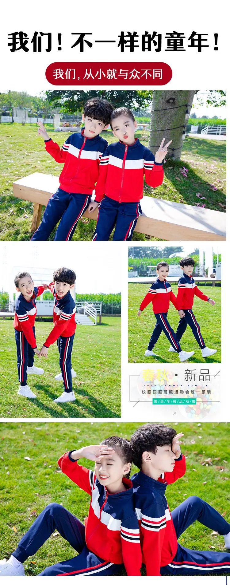 详情_11.jpg