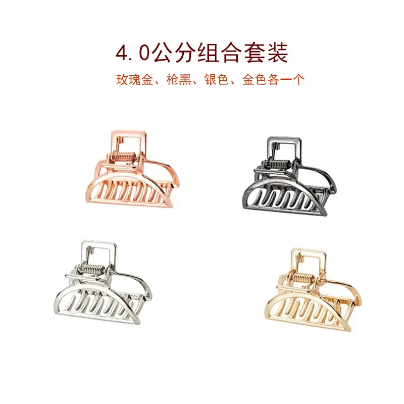 Cross-Border Hair Clip for Women, Gold, Silver, Rose Gold - Image 3