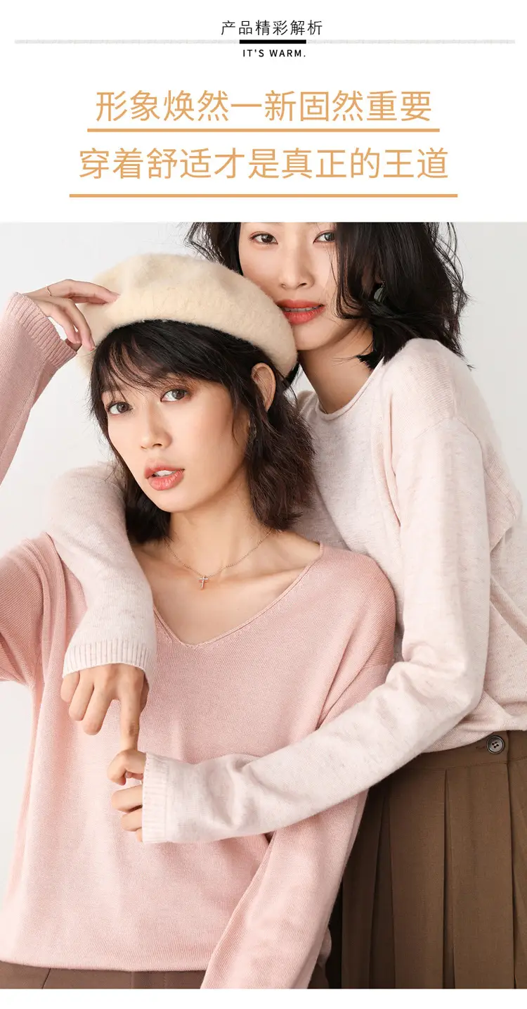 Women's 2022 Knitted Wool Pullover Sweater Round Neck — feature 27
