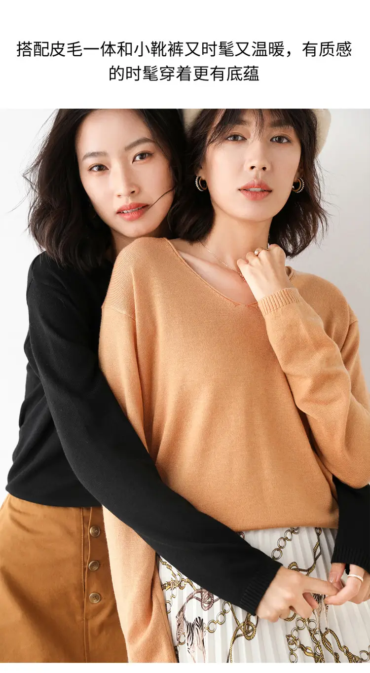 Women's 2022 Knitted Wool Pullover Sweater Round Neck — feature 34