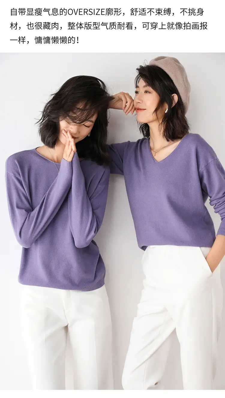 Women's 2022 Knitted Wool Pullover Sweater Round Neck — feature 38
