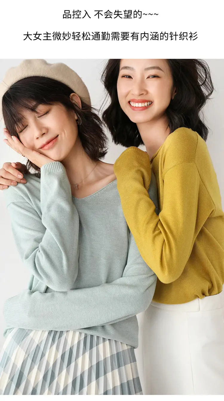 Women's 2022 Knitted Wool Pullover Sweater Round Neck — feature 49