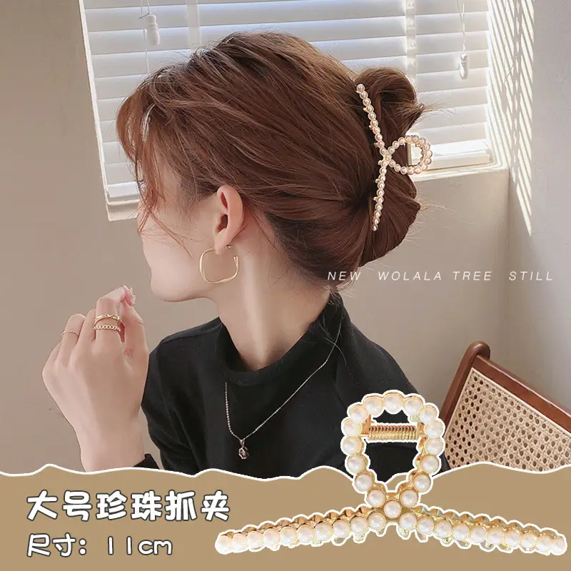 Feminine Pearl Fishtail Hair Clip with Metal Back - Image 4