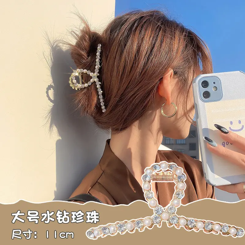 Feminine Pearl Fishtail Hair Clip with Metal Back - Image 6