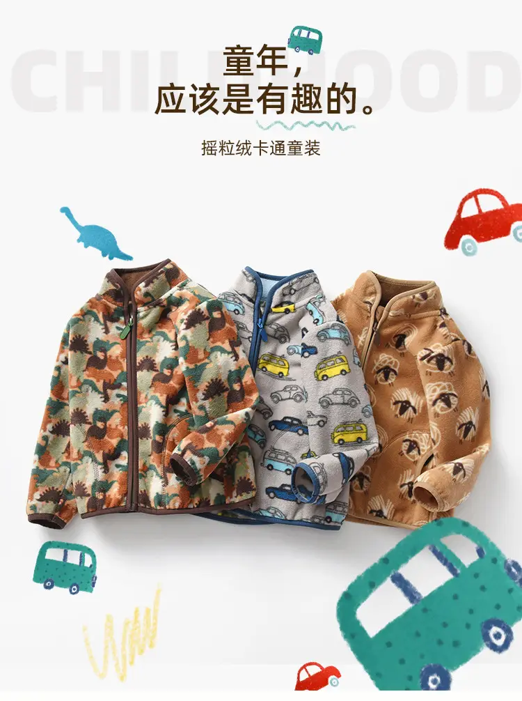 Boys Car Printed Polar Fleece Jacket Winter Top — feature 4