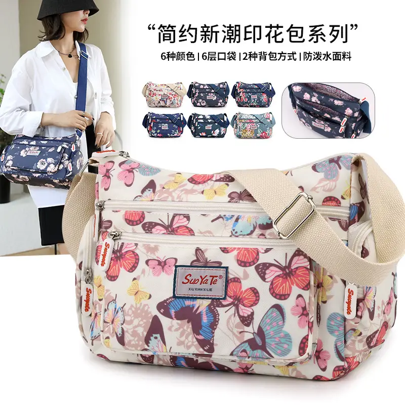 Women's Floral Crossbody Bag 6 Colors Mobile Phone Purse - Image 7