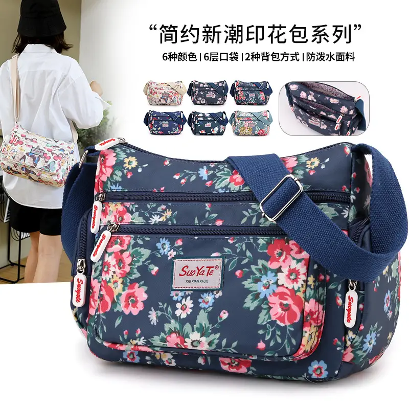 Women's Floral Crossbody Bag 6 Colors Mobile Phone Purse - Image 8