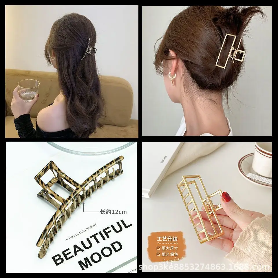 Gold Metal Hair Claw Clip Set of 3 - Image 15