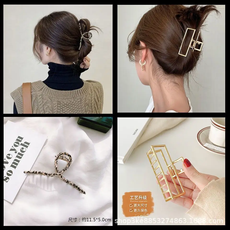 Gold Metal Hair Claw Clip Set of 3 - Image 16