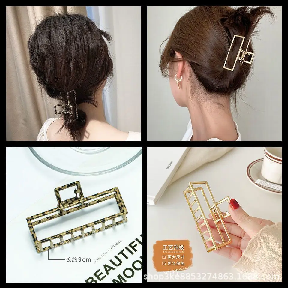 Gold Metal Hair Claw Clip Set of 3 - Image 18