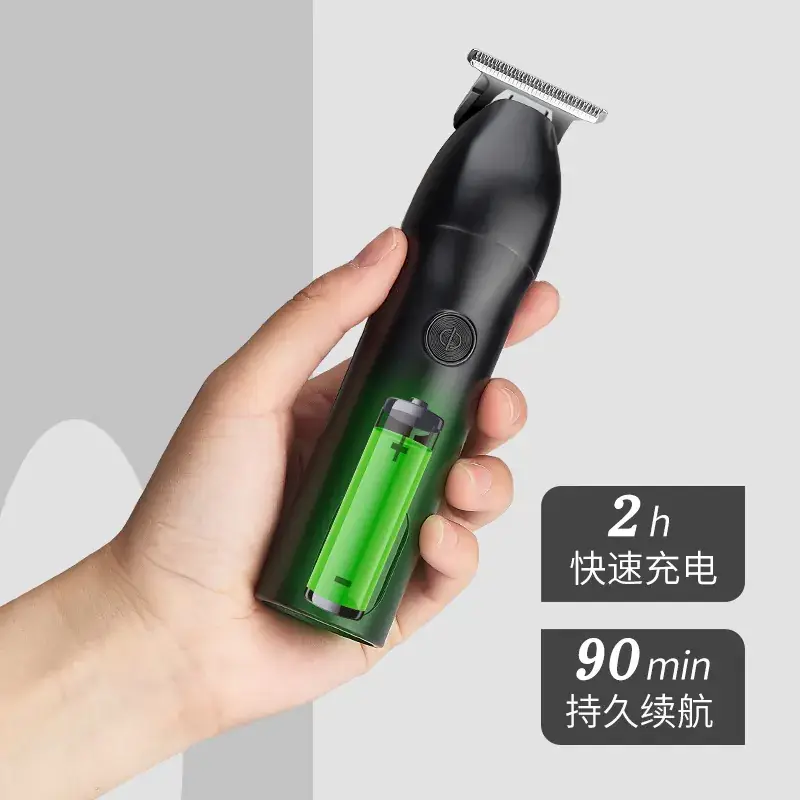 Step-in Electric Hair Clipper with Digital Display