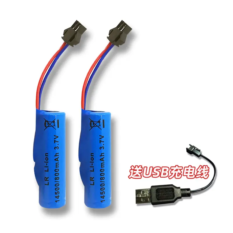 18650 3.7V Li-ion Battery for Electric Vehicles