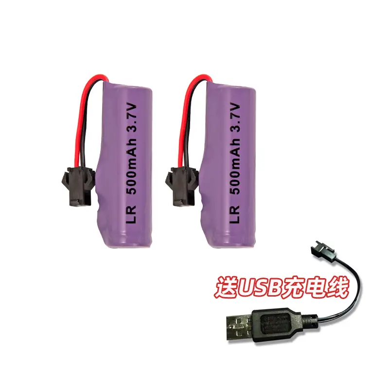 18650 3.7V Li-ion Battery for Electric Vehicles