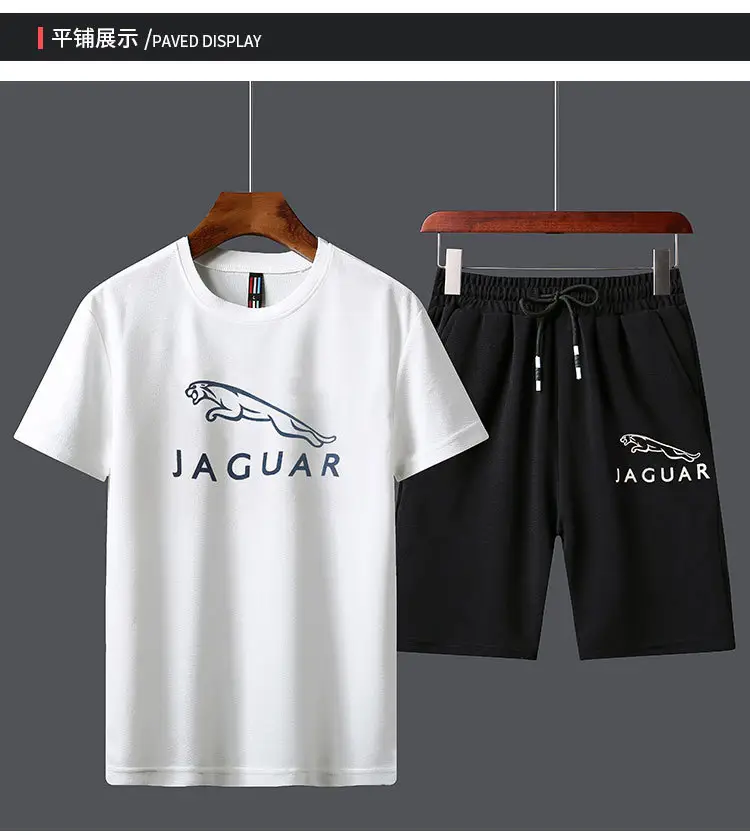 Men Jaguar Logo Black Shorts & T-Shirt Set — feature 43