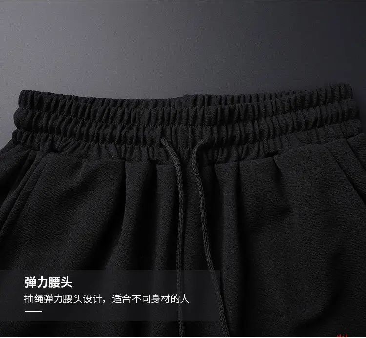Men Jaguar Logo Black Shorts & T-Shirt Set — feature 53