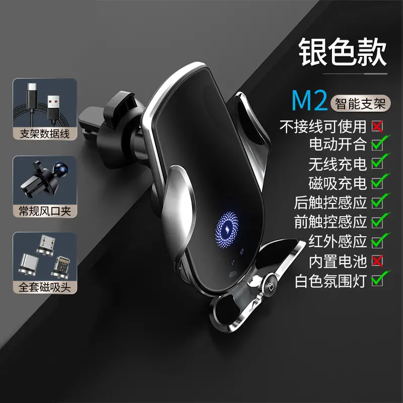 M2 ordinary version [silver]]