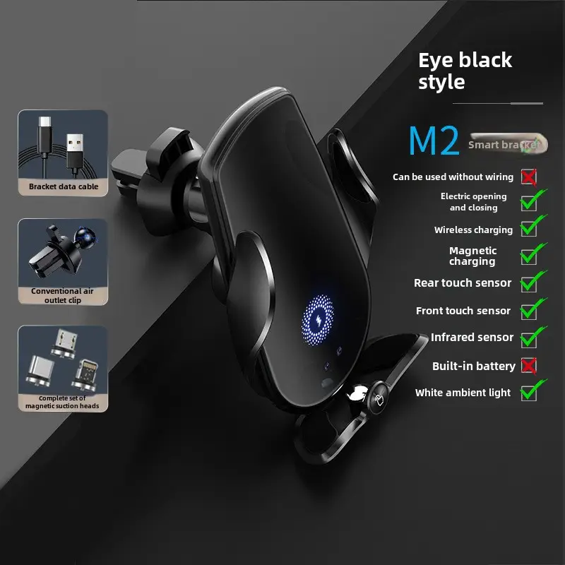 Magic clip M123 car wireless phone charger bracket - Image 2