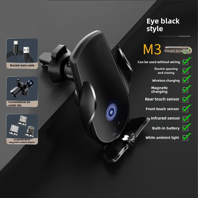 Magic clip M123 car wireless phone charger bracket - Image 4